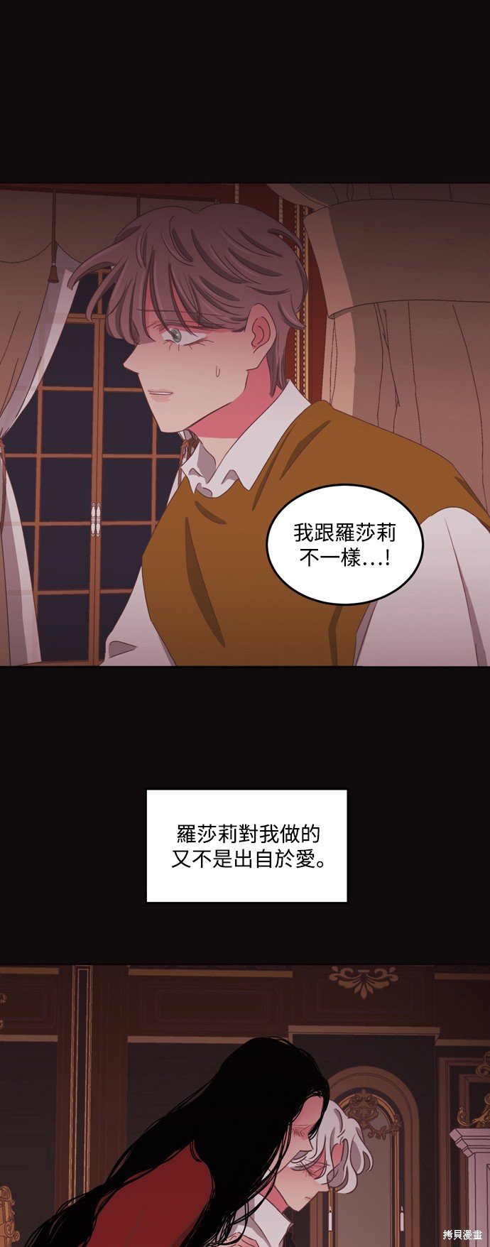 第2季49话