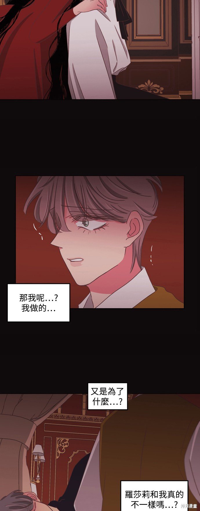 第2季49话