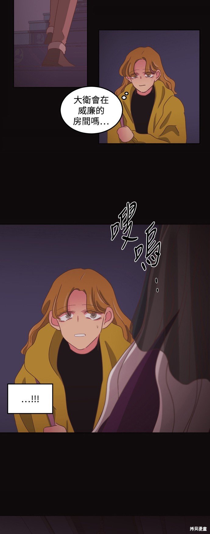 第2季49话