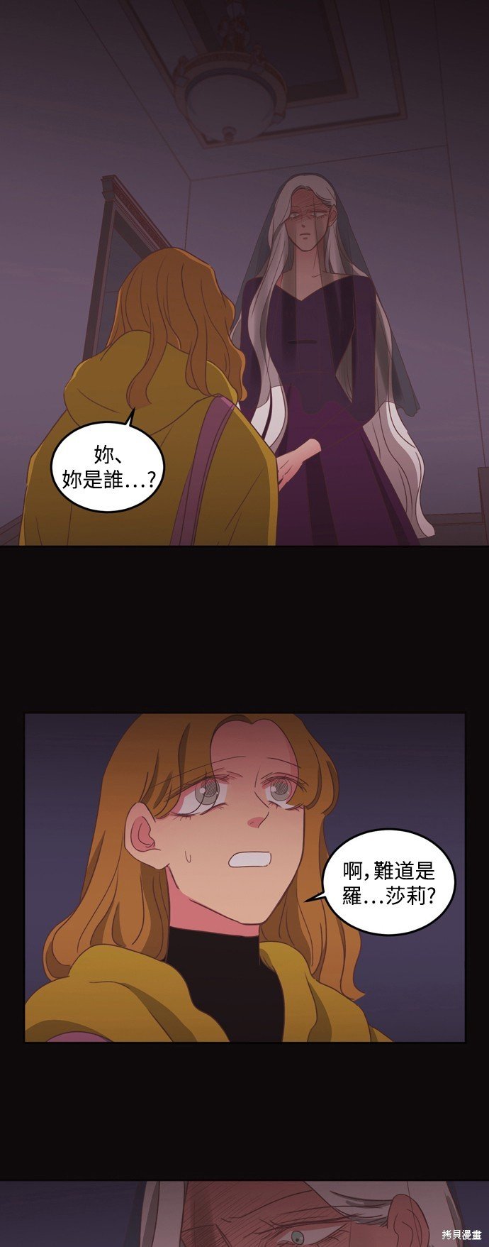 第2季49话
