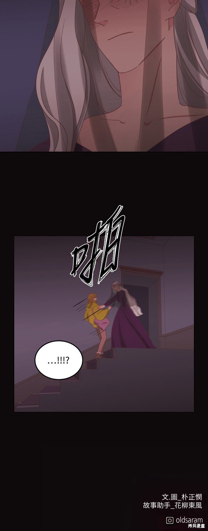 第2季49话