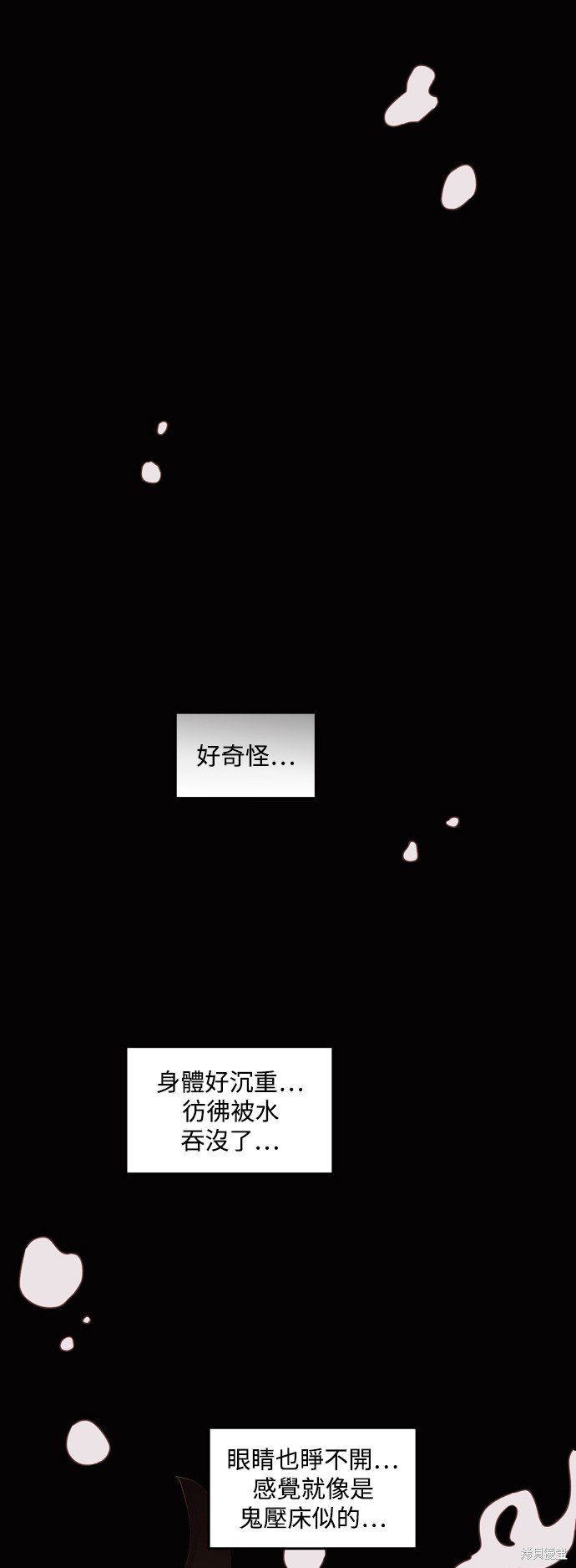 第2季50话