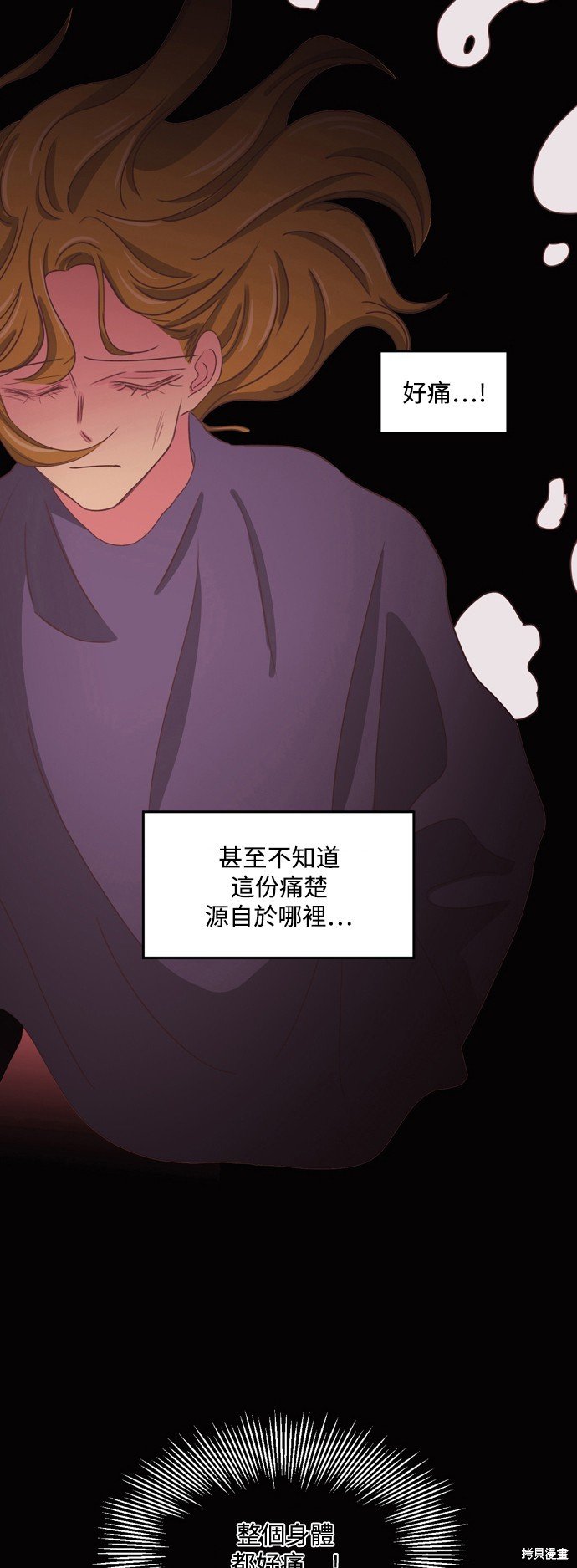 第2季50话