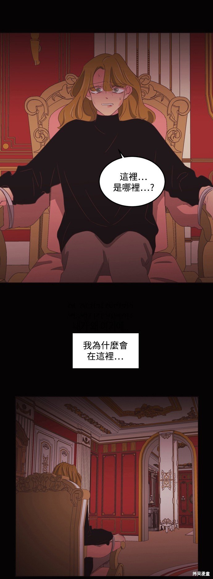 第2季50话