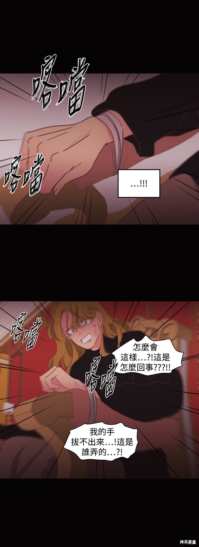 第2季50话