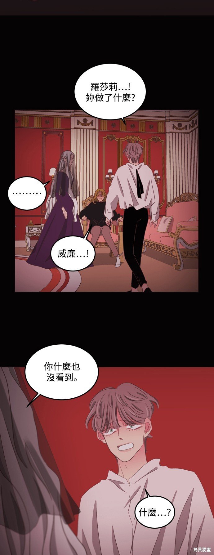 第2季50话