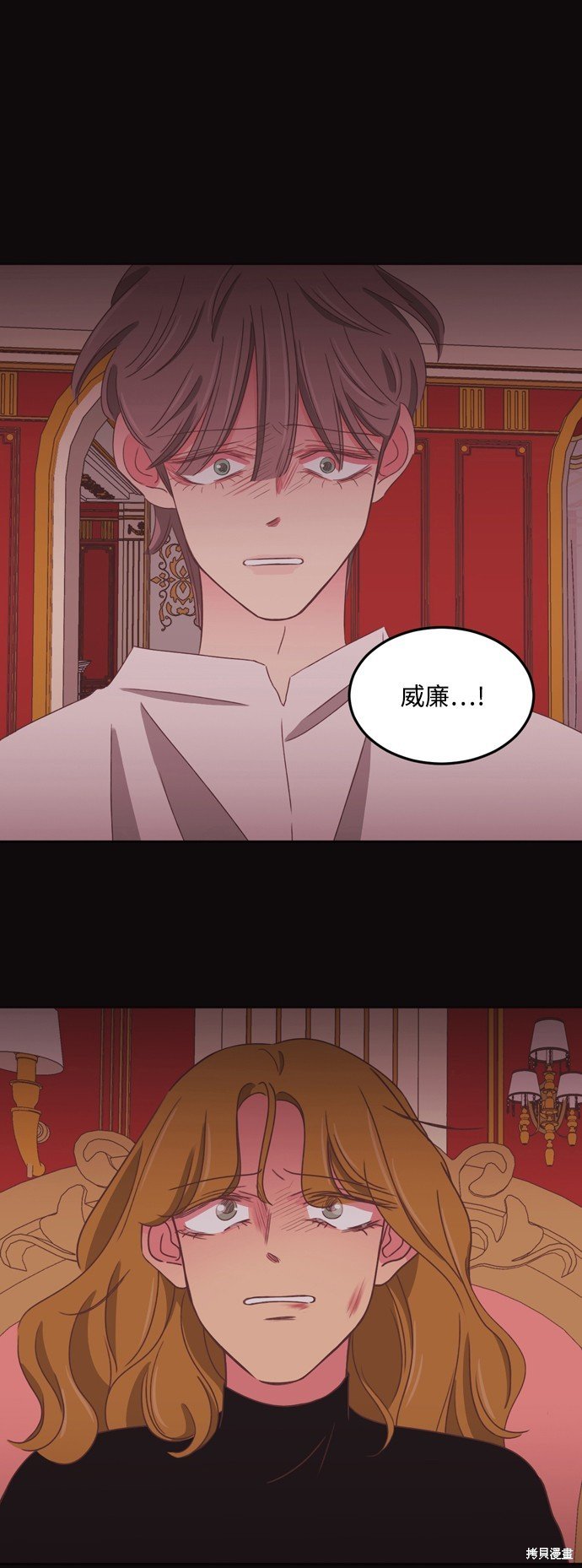 第2季51话