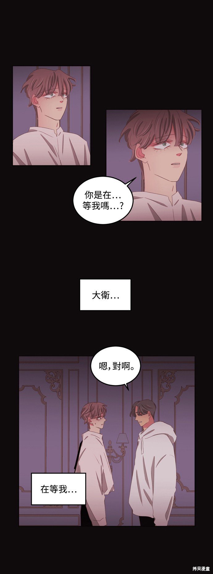 第2季51话