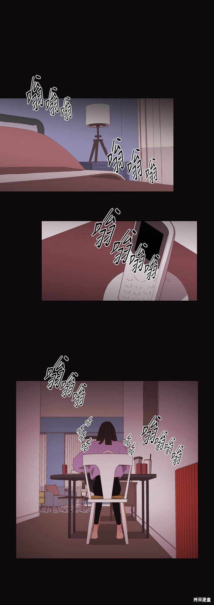 第2季51话