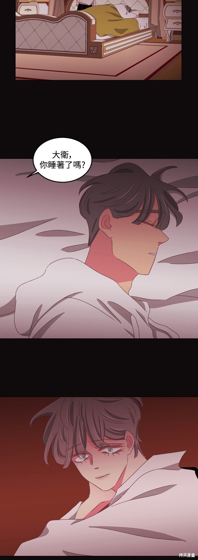 第2季51话
