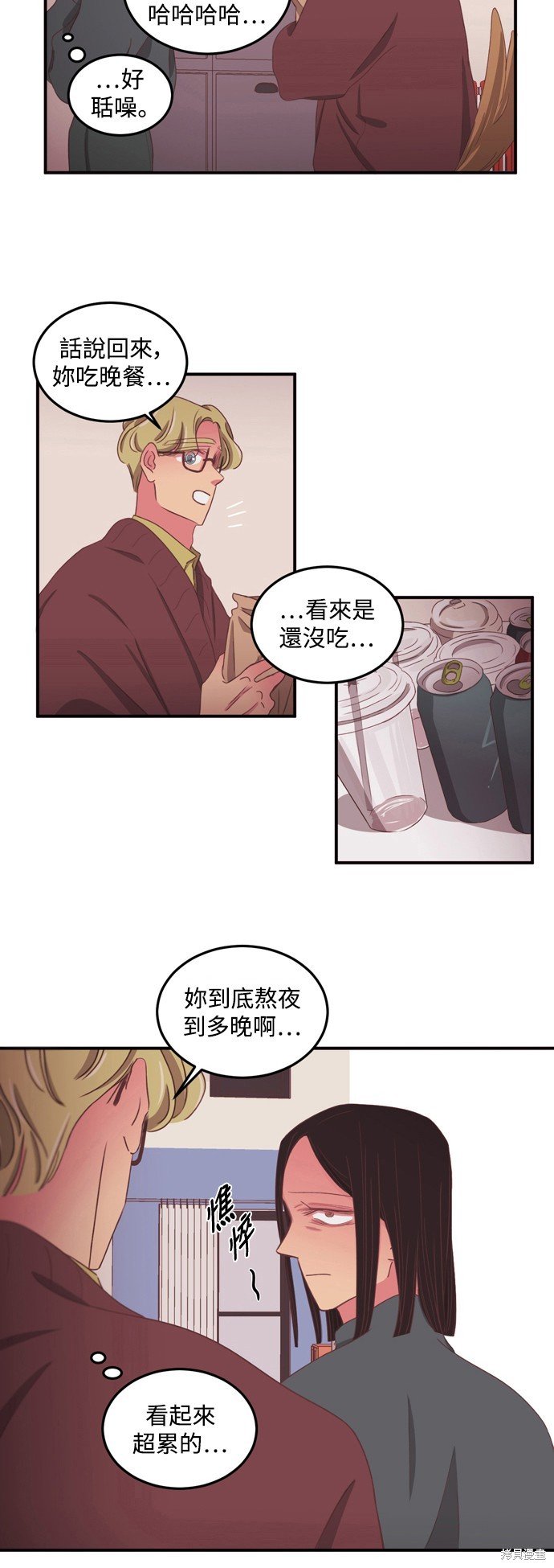 第2季52话