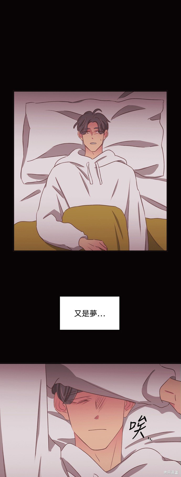 第2季52话