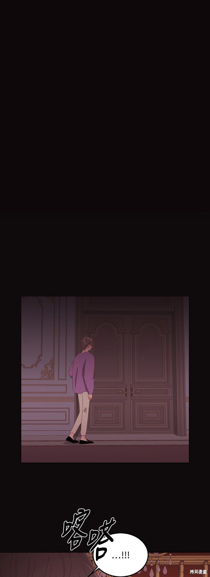 第2季53话