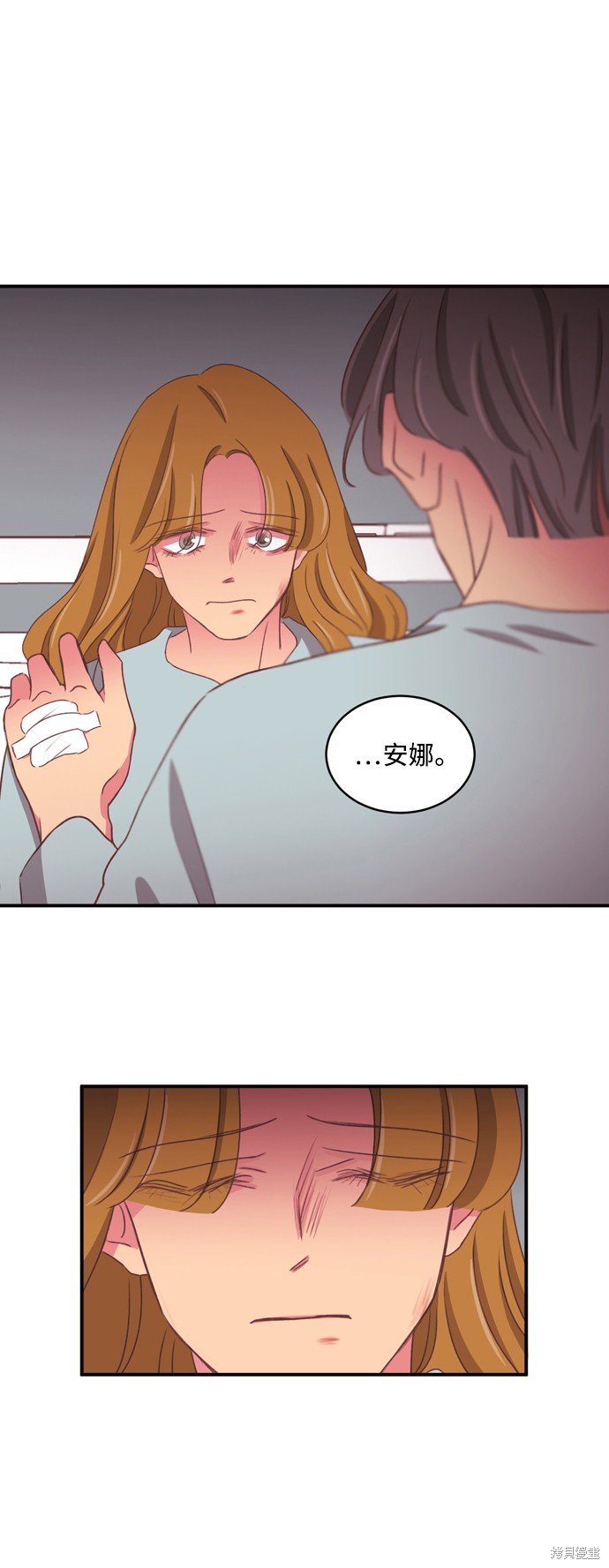 第2季57话