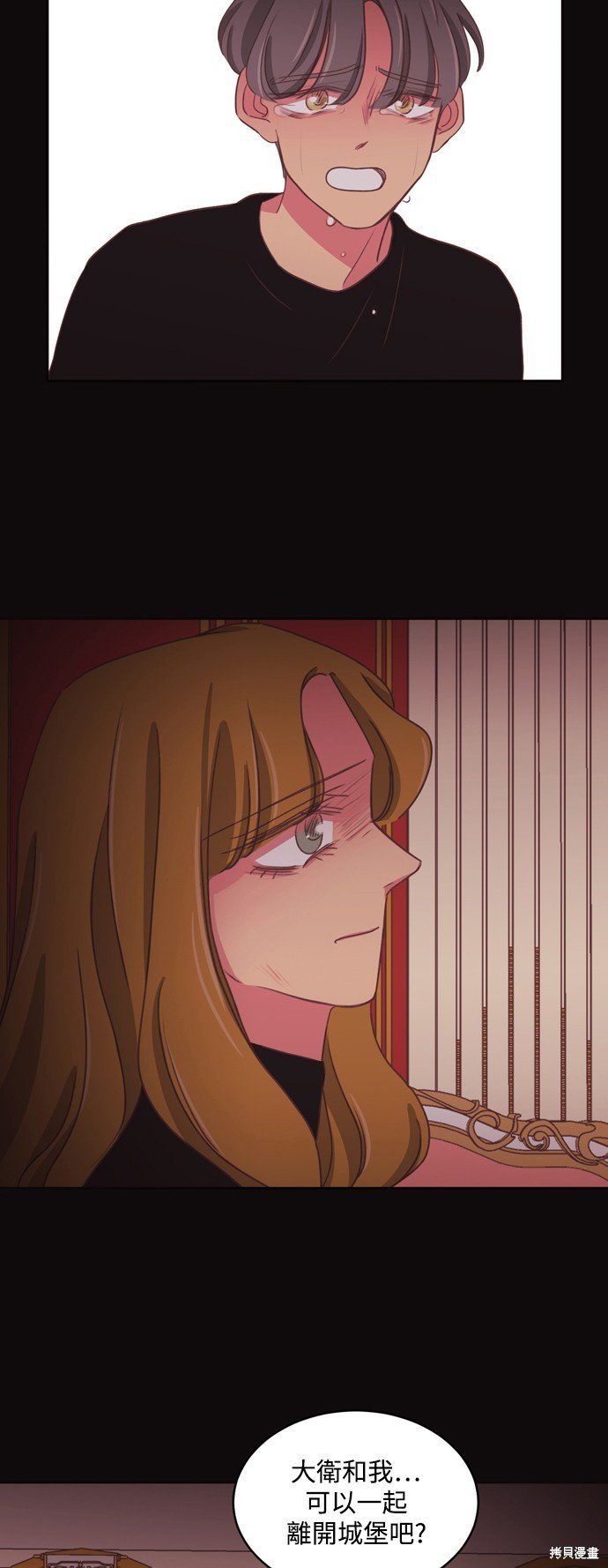 第2季57话