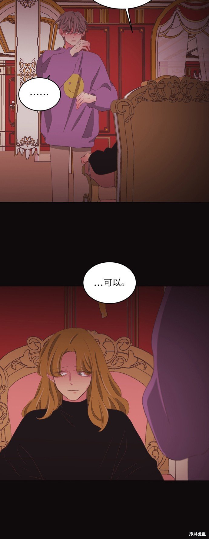 第2季57话