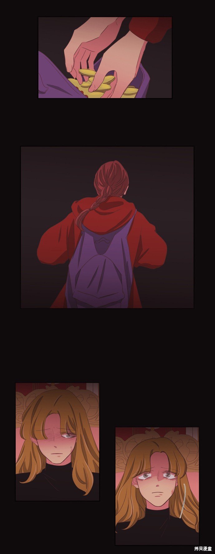 第2季57话