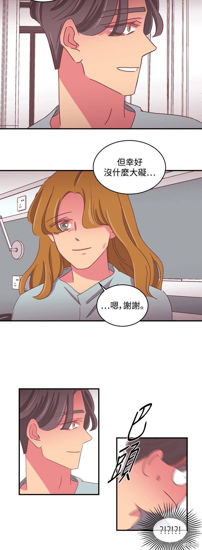 第2季57话