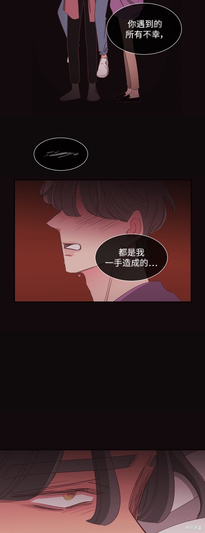 第2季58话