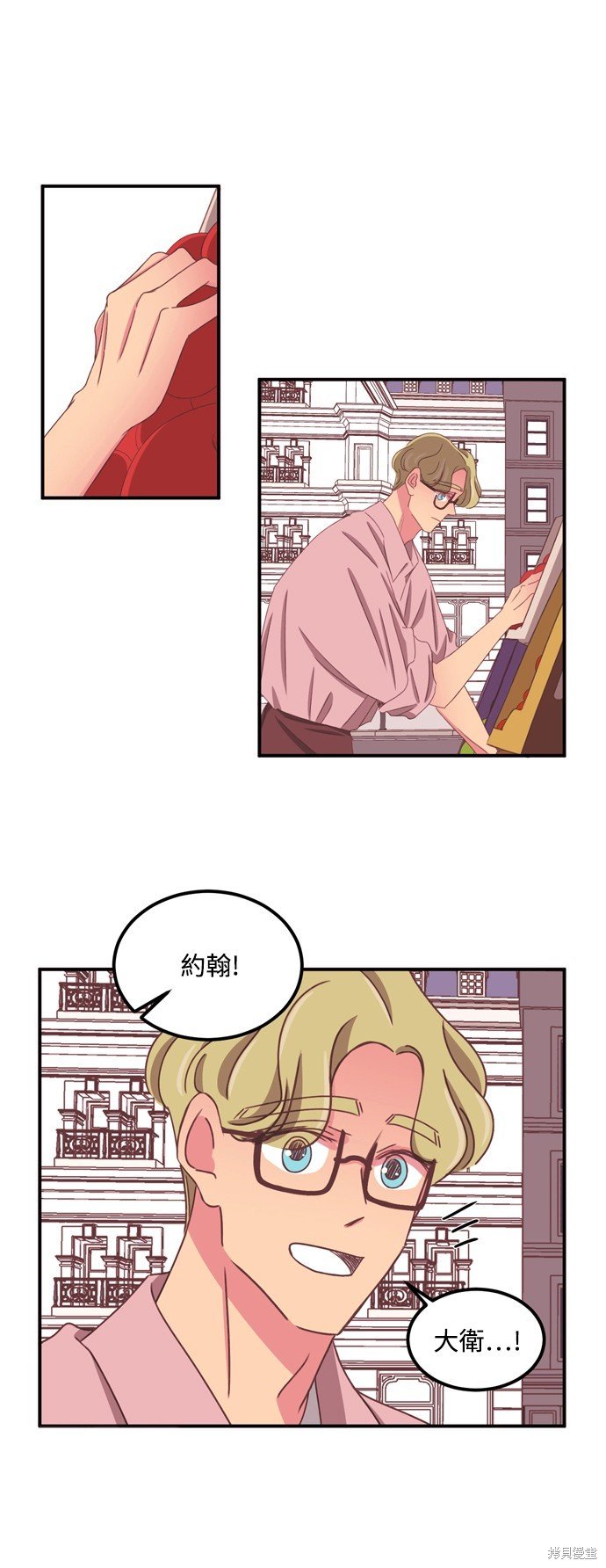 第2季59话