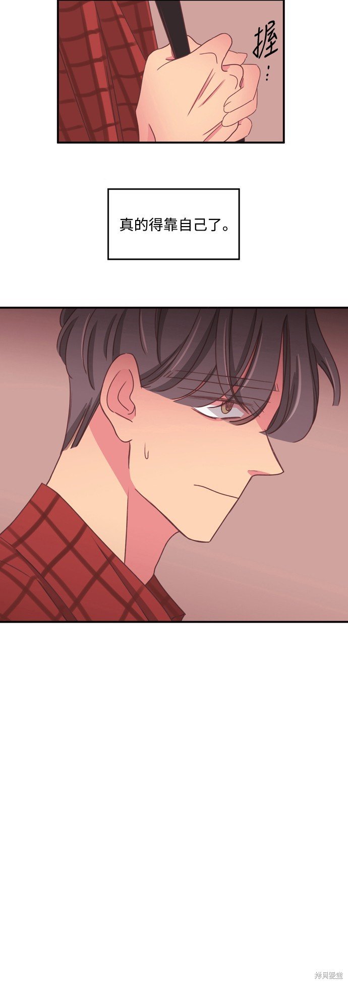 第2季59话