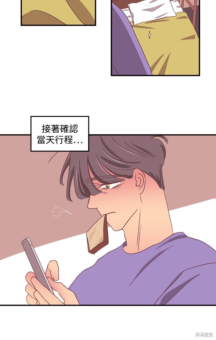 第2季60话
