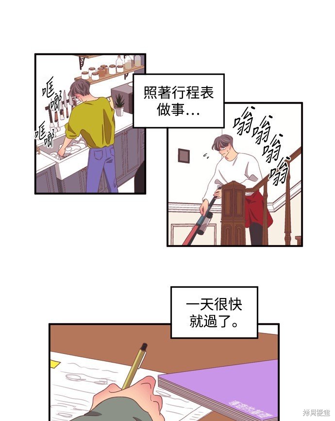 第2季60话
