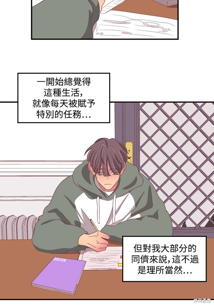 第2季60话