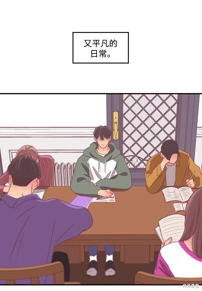 第2季60话