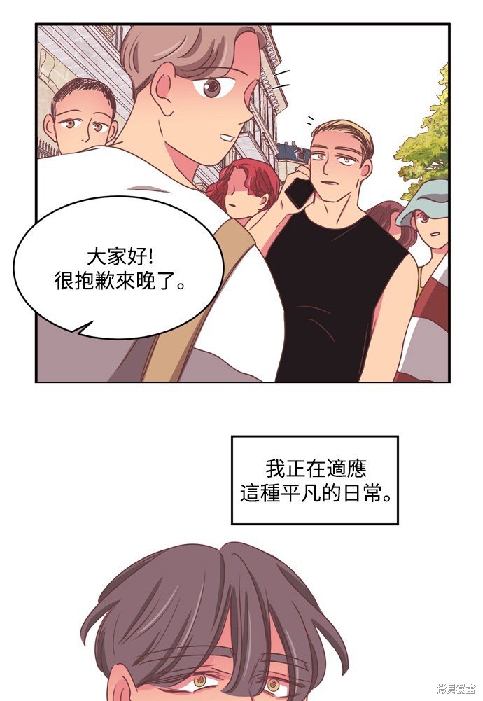 第2季60话