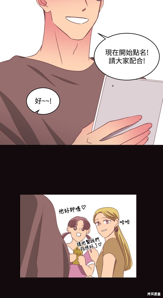 第2季60话