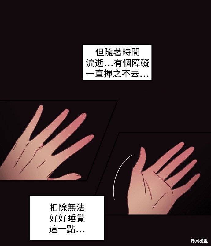 第2季60话