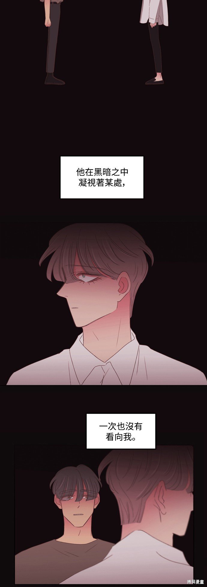 第2季60话