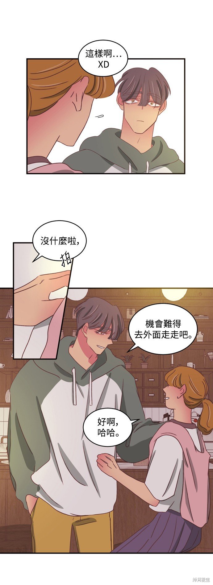 第2季60话
