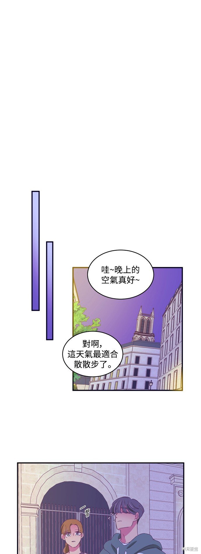 第2季60话