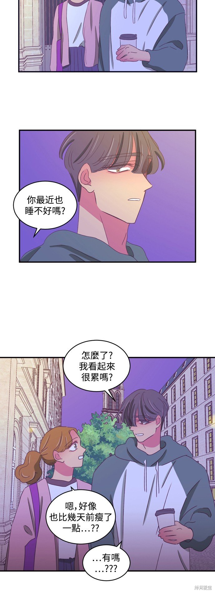 第2季60话