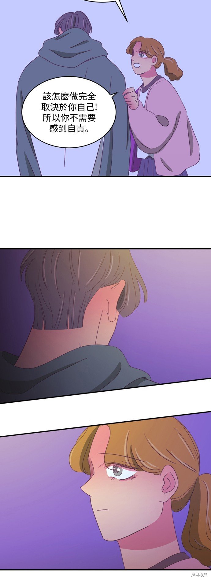 第2季60话