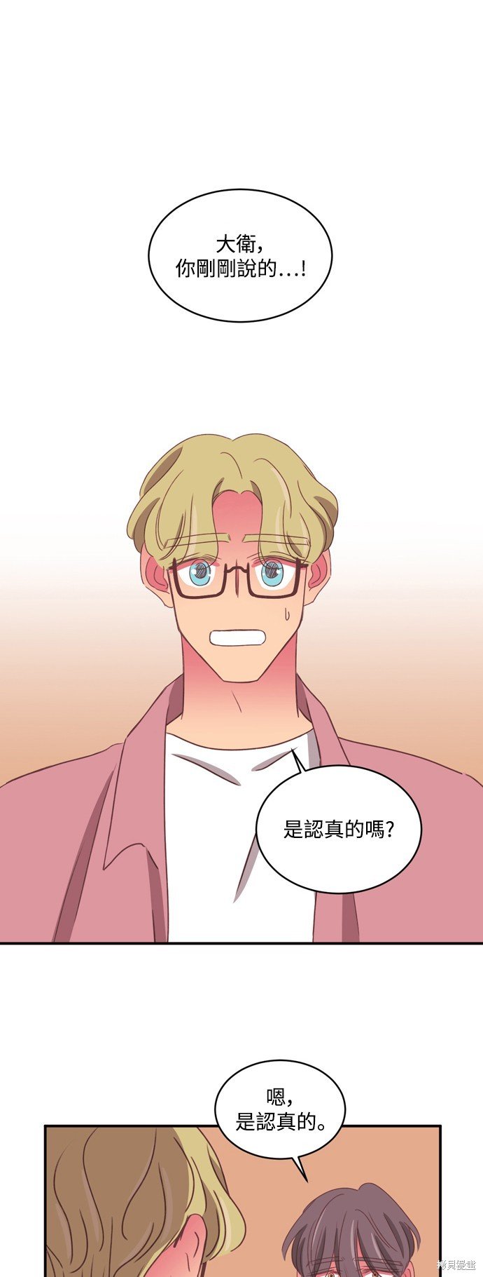 第2季60话