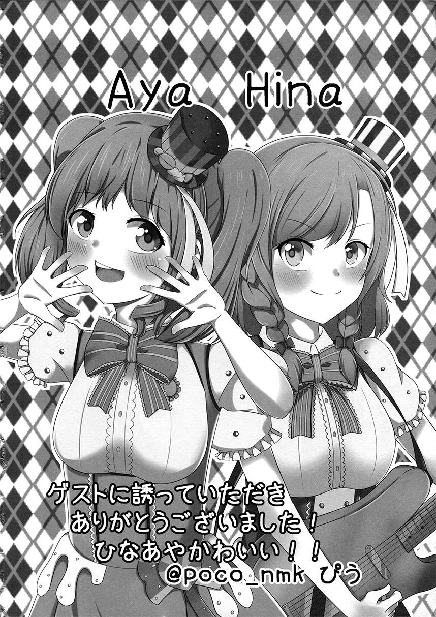 第1话 短篇