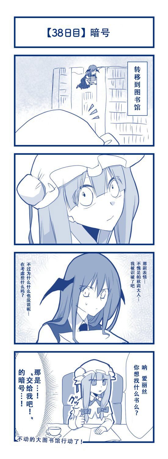 第1话 短篇