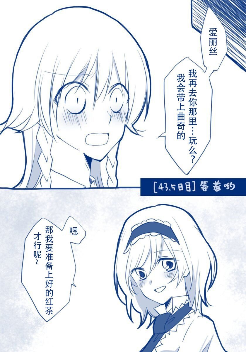第1话 短篇