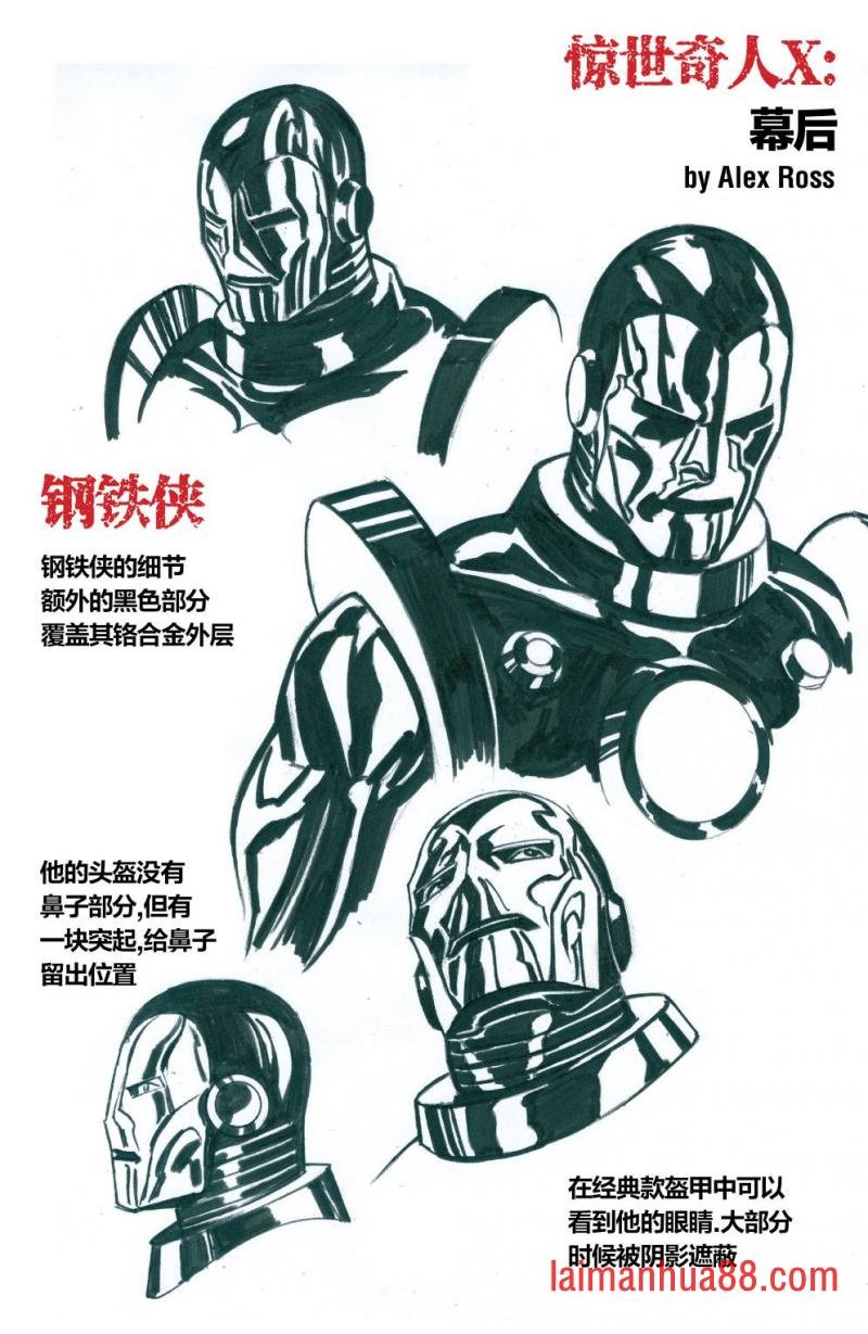 第04卷