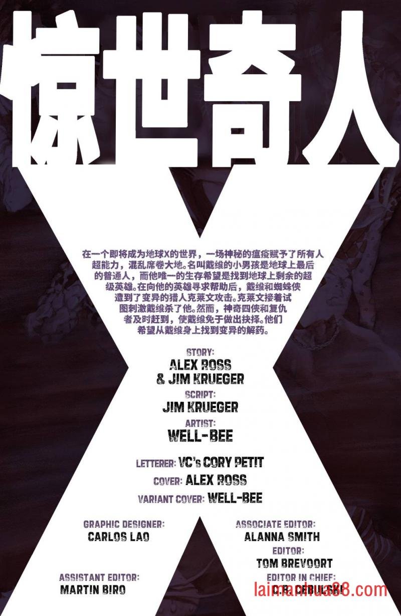 第05卷