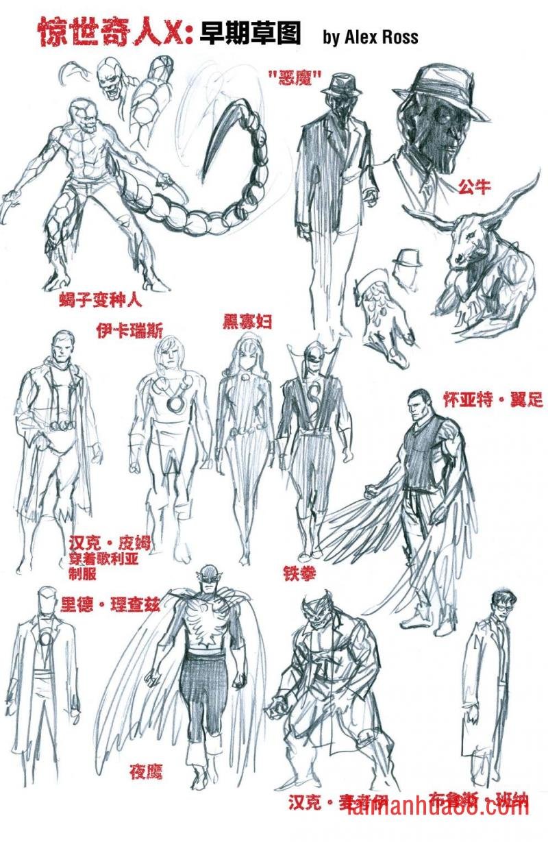 第05卷