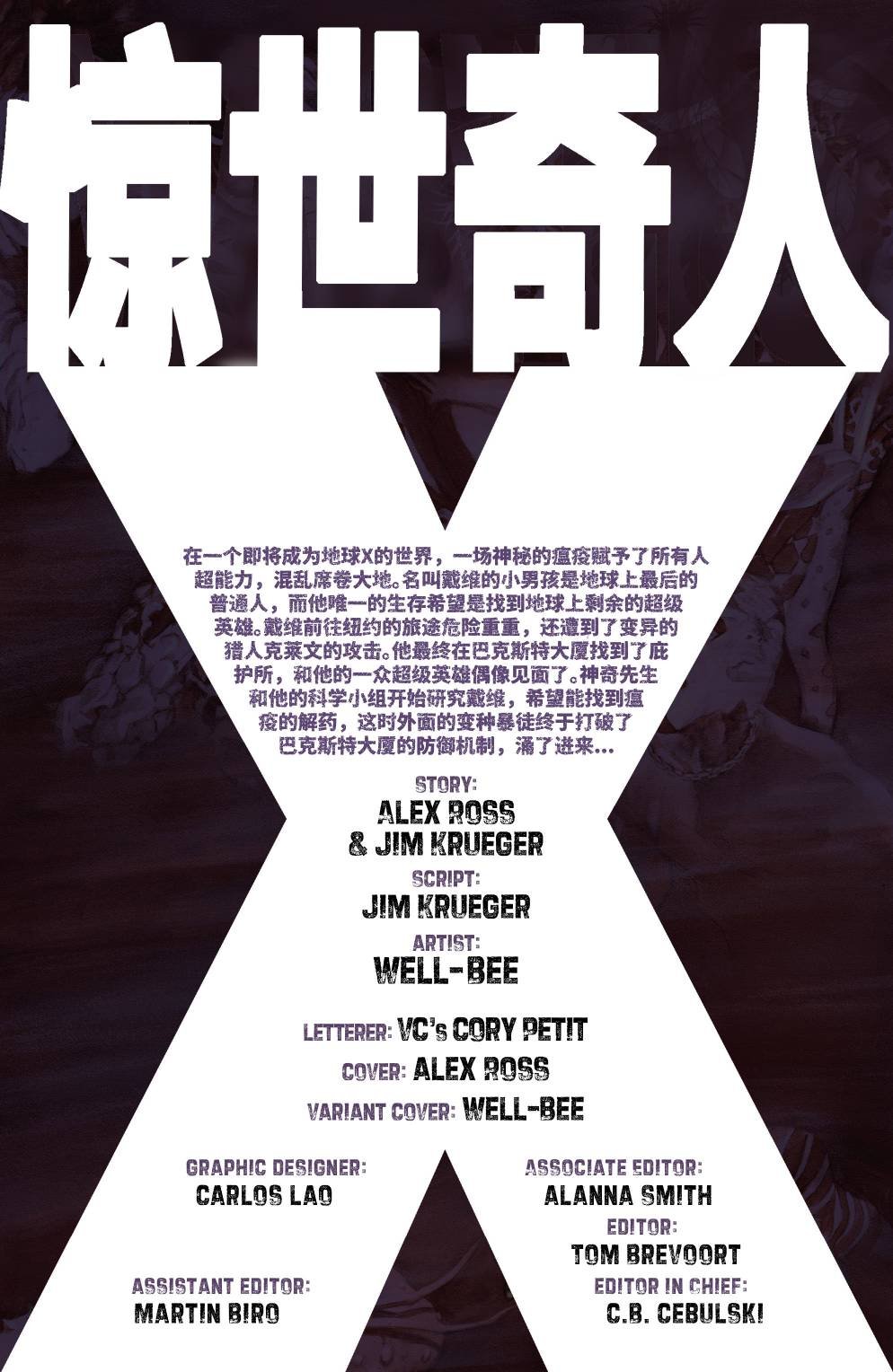 第06卷