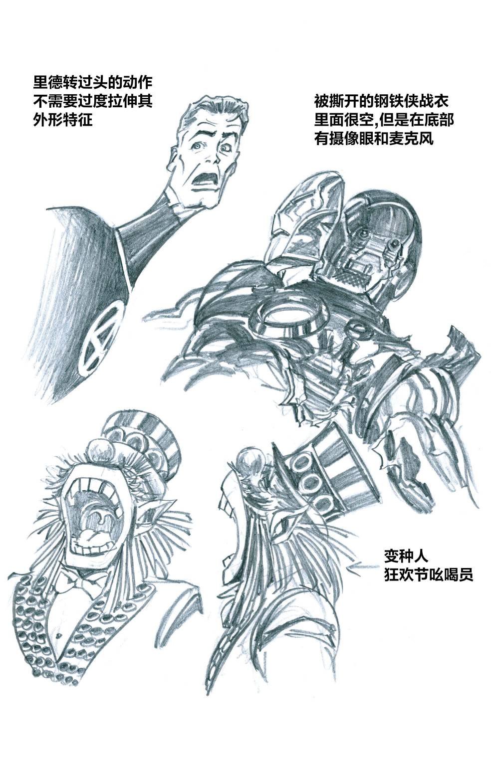 第06卷