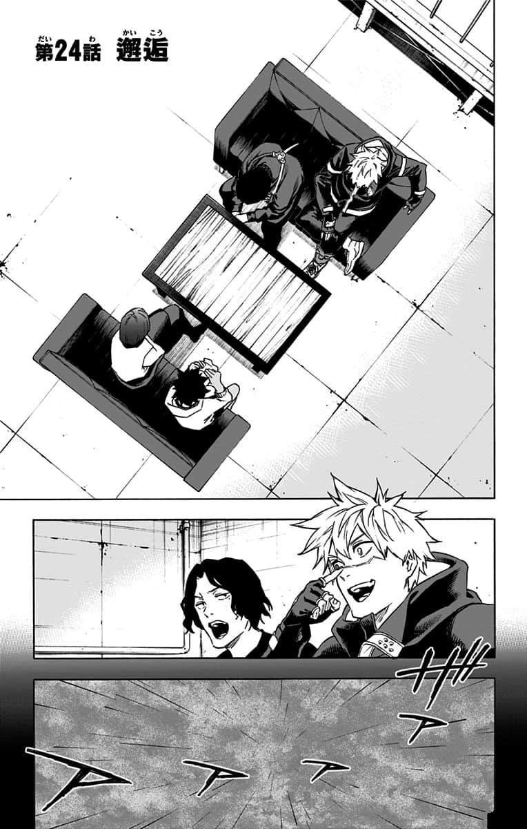 第24话
