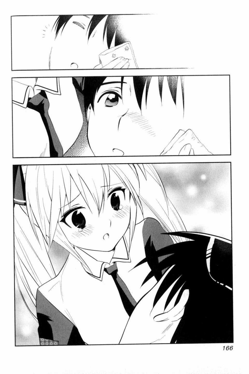 第12话 Pure Heart Pure Dream