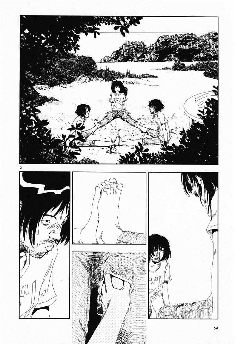 第3话 小麦粉