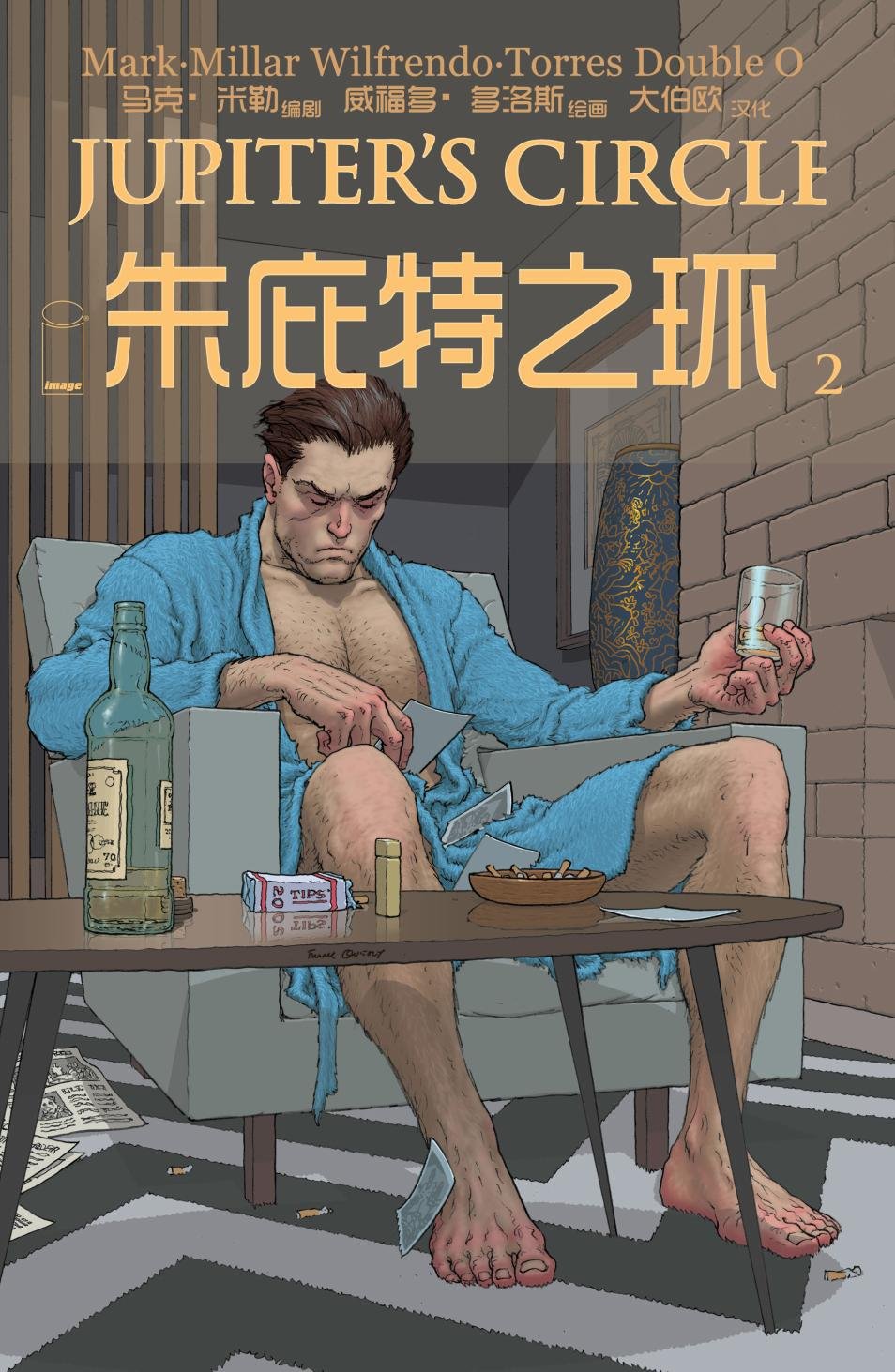第02卷